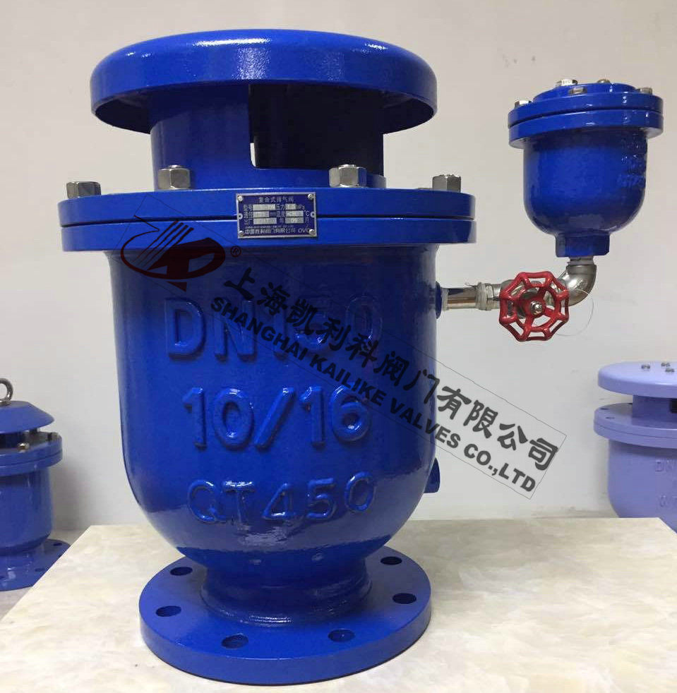 FGP4X復合式高速進(jìn)排氣閥